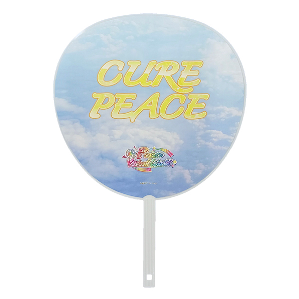 �y�v���L���A�o�[�`�������[���h�z�W�����{������ �L���A�s�[�X