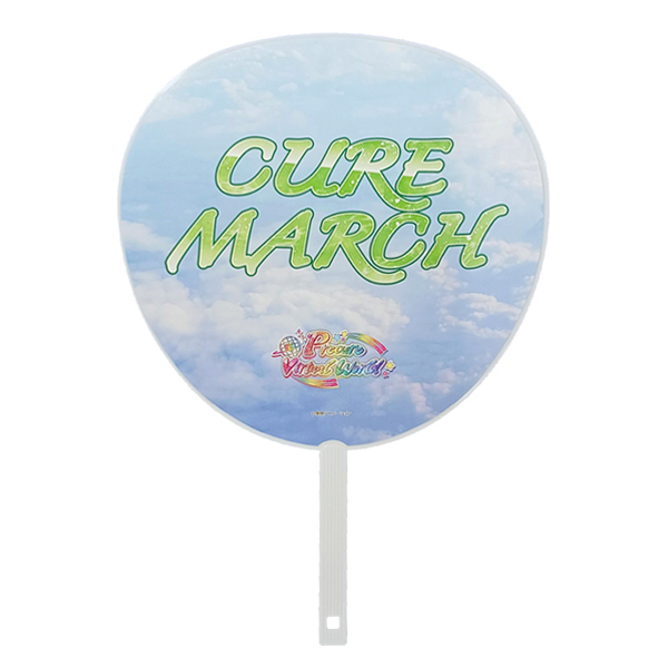 �y�v���L���A�o�[�`�������[���h�z�W�����{������ �L���A�}�[�`