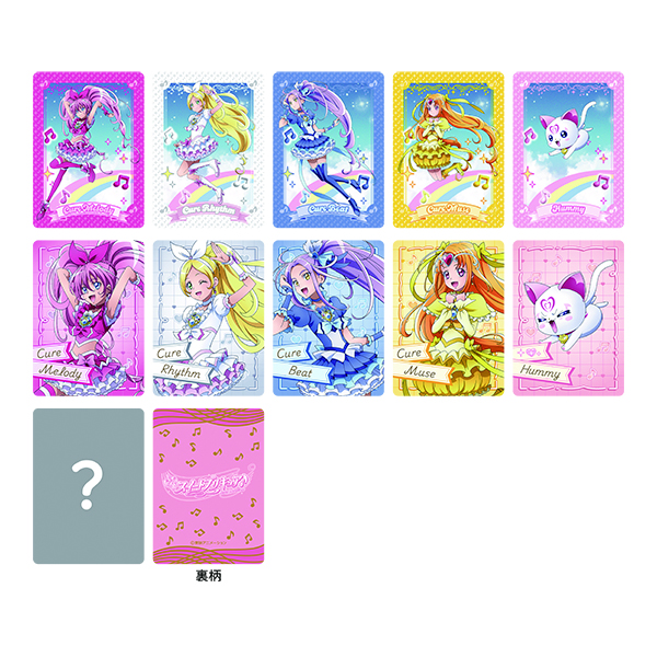 �y�X�C�[�g�v���L���A��z15th Anniversary �v���L���Aver. �����_���L���L���J�[�h �R���v���[�g�Z�b�g�i�S11�����j