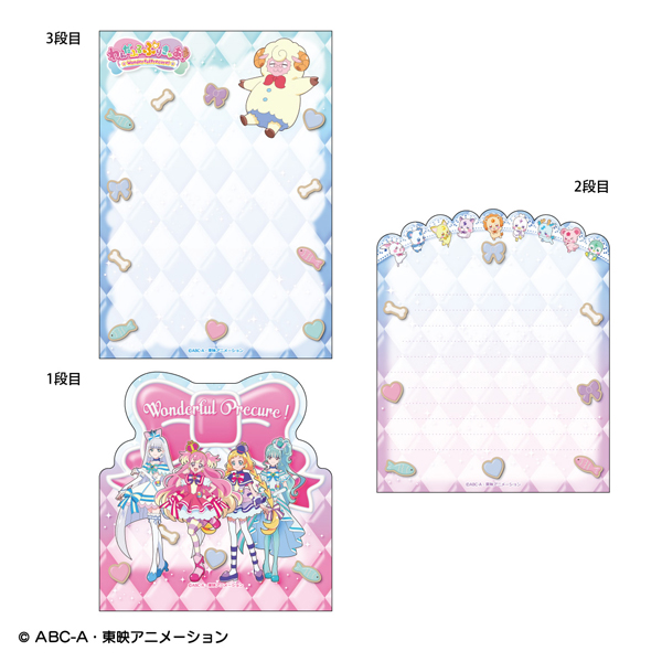 �y��񂾂ӂ�Ղ肫�゠�I�z3�i����A