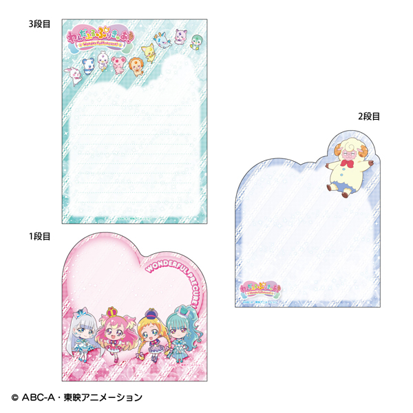 �y��񂾂ӂ�Ղ肫�゠�I�z3�i����B