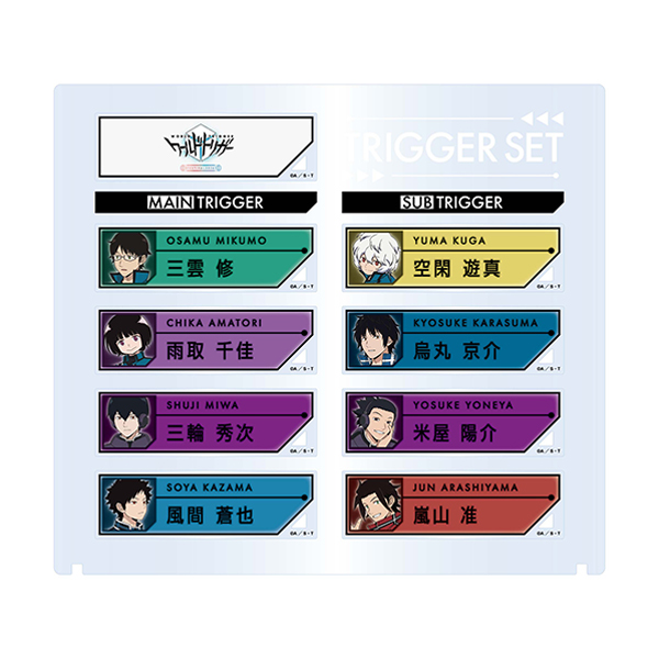 �y���[���h�g���K�[�z�g���K�[�p�l���Z�b�g�i���[���h�g���K�[ �t�F�X�e�B�o��2026�j