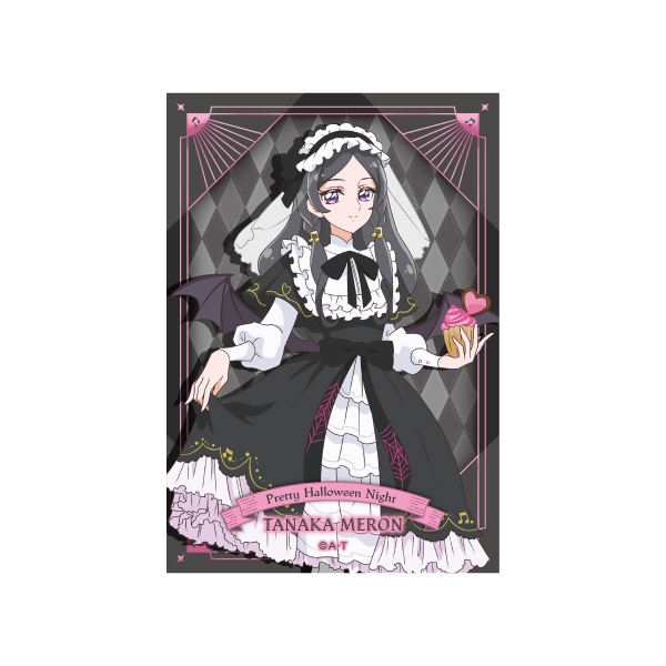 �y�L�~�ƃA�C�h���v���L���A��zPretty Halloween Night�@�u���}�C�h�Z�b�g