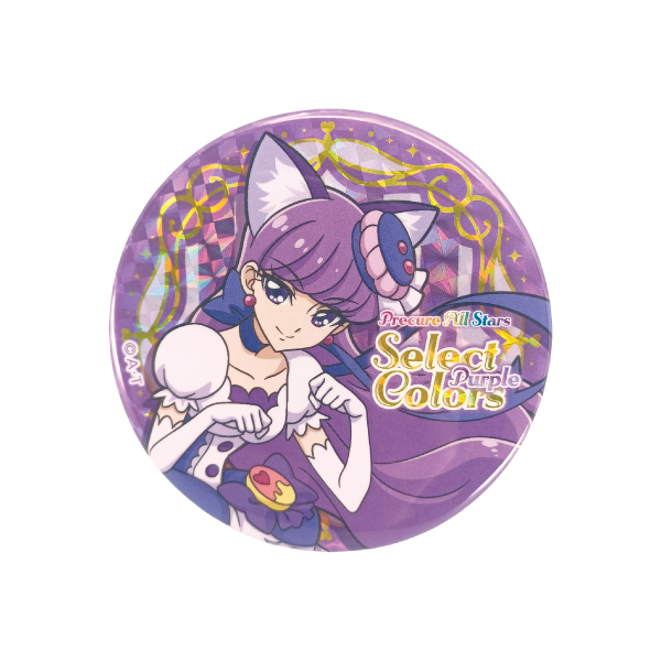 �y�v���L���A�I�[���X�^�[�Y�zSelect colors -Purple2- �ʃo�b�W