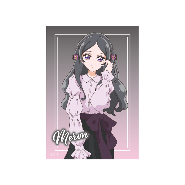 yL~ƃAChvLAz݂IȂ悭VbsO@u}ChZbg