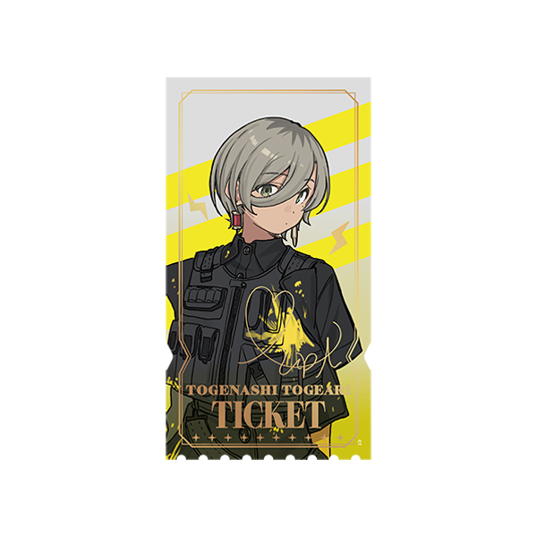 ガールズバンドクライ】チケット風ビジュアルシート 総集編前編 青春狂