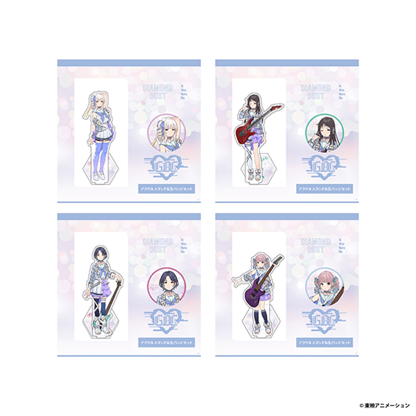 ガールズバンドクライ】缶バッジ＆アクスタセット ナナ: 雑貨｜東映