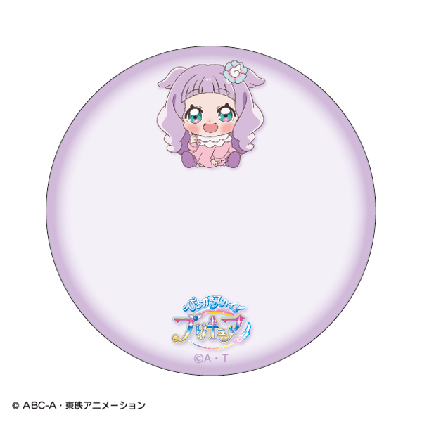 �y�Ђ낪��X�J�C�I�v���L���A�z�ӂ���