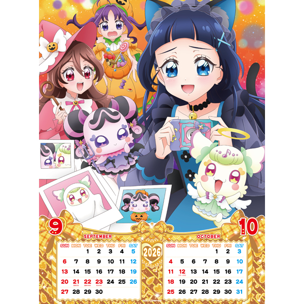 yL~ƃAChvLAz2026J_[ A2