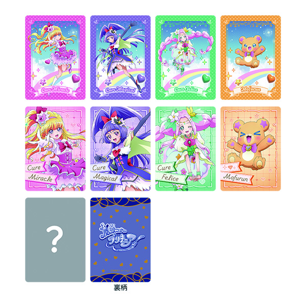 �y���@�����v���L���A�I�z10th Anniversary �v���L���Aver. �����_���L���L���J�[�h �i�S9�큃�V�[�N���b�g1��܂ށ������_��1����j