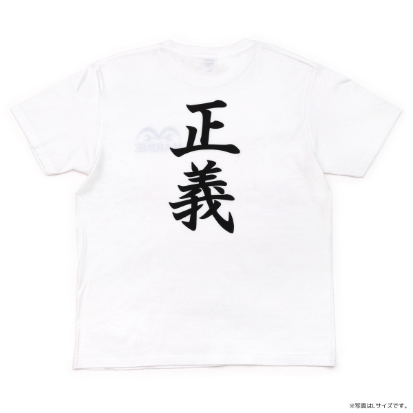 �y�����s�[�X�z�C�RT�V���c XL