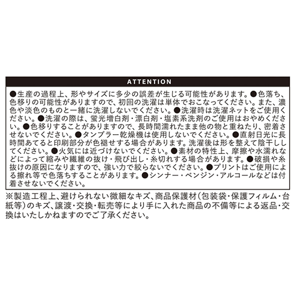�wONE PIECE�x�o���_�i