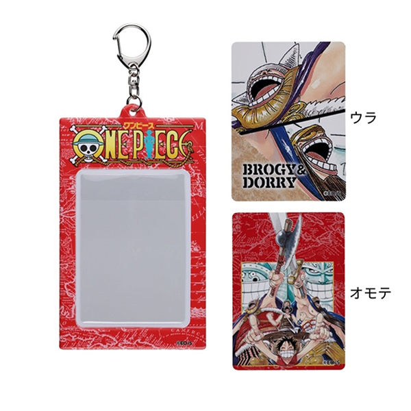 �wONE PIECE�x�I���W�i���J�[�h�������z���_�[�R���N�V���� ��2�e�i�S10��/�����_��1�����j