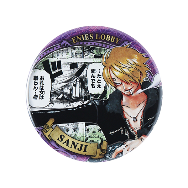 �wONE PIECE�x�R���N�V�����ʃo�b�W�gHEROES�h �y�T���W�z ��2�e�i�S10��/�����_��1�����j