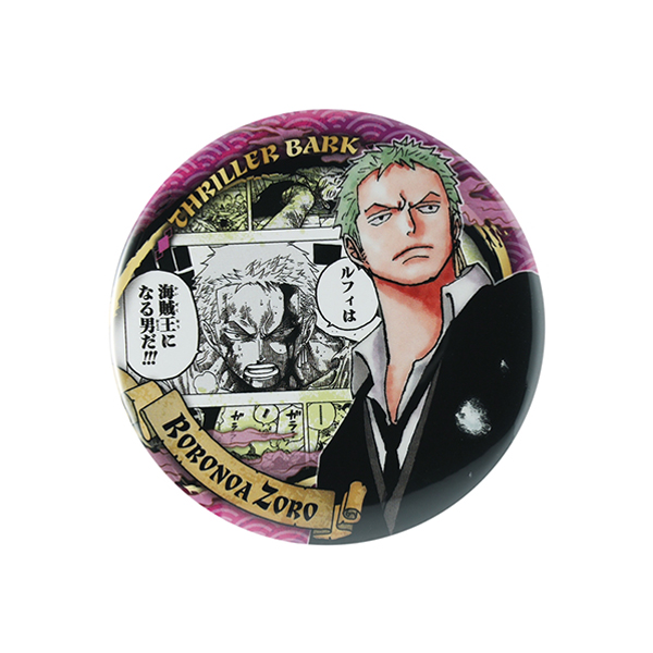 ONE PIECE』コレクション缶バッジ“HEROES” 【ロロノア・ゾロ】 第2弾
