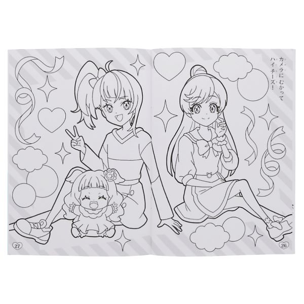 �y�Ђ낪��X�J�C�I�v���L���A�z�a�T�ʂ肦 �`��