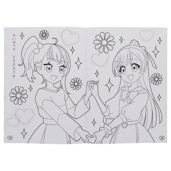 �y�Ђ낪��X�J�C�I�v���L���A�z�a�T�ʂ肦 �a��