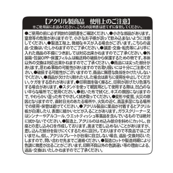 �wONE PIECE FILM RED�x�A�N�����t�B�M���A2�̃Z�b�g ���t�B���E�^ A