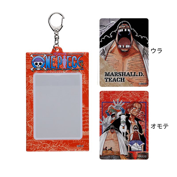 �wONE PIECE�x�I���W�i���J�[�h�������z���_�[�R���N�V���� ��3�e�i�S10��/�����_��1�����j