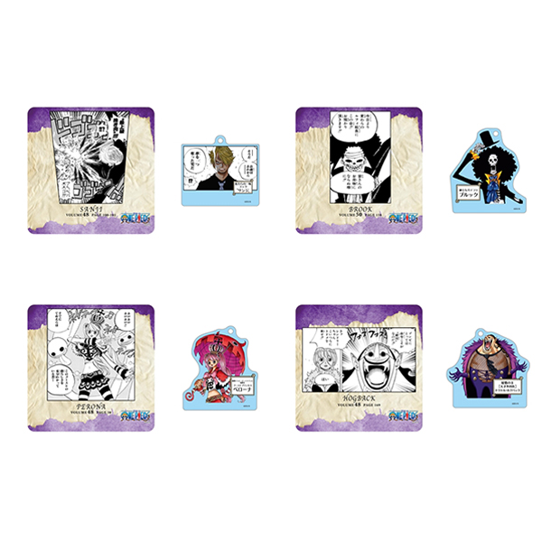 �wONE PIECE�x����ʃW�I���}�R���N�V���� �]Road To Laugh Tale- Vol.11�i�S20��/�����_��1�����j