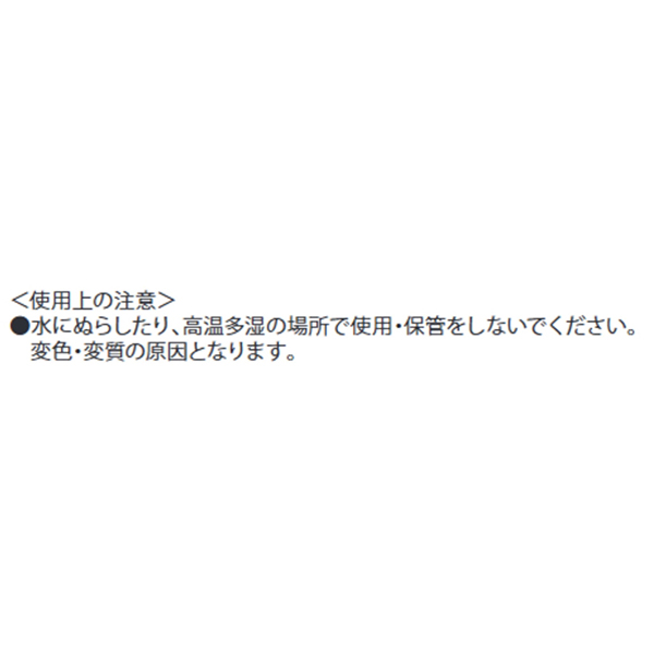�wONE PIECE�x�X�^���h�t���X�N�G�A�J�[�h�R���N�V���� ��1�e�i�S8��/�����_��1�����j