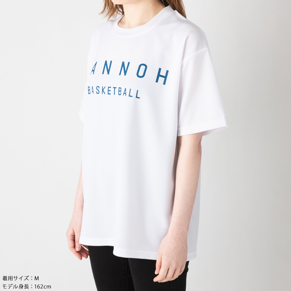 THE FIRST SLAM DUNK 山王Tシャツ M
