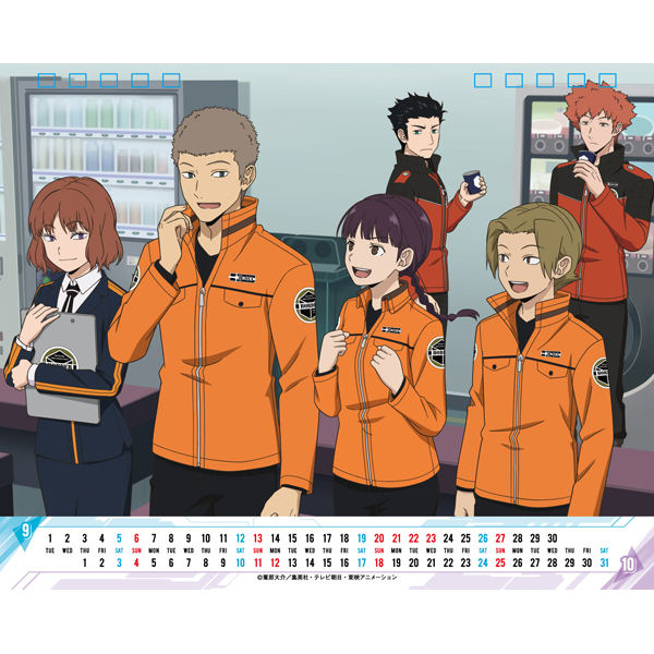 ワールドトリガー 卓上カレンダー 2023 2024 Amazon.co.jp: 東映アニメーション ワールドトリガー 2023年 卓上