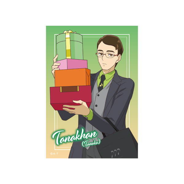 yL~ƃAChvLAz݂IȂ悭VbsO@u}ChZbg