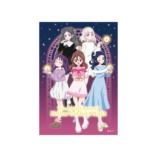 �y�L�~�ƃA�C�h���v���L���A��zMellow Candlelit Night�@�u���}�C�h�Z�b�g