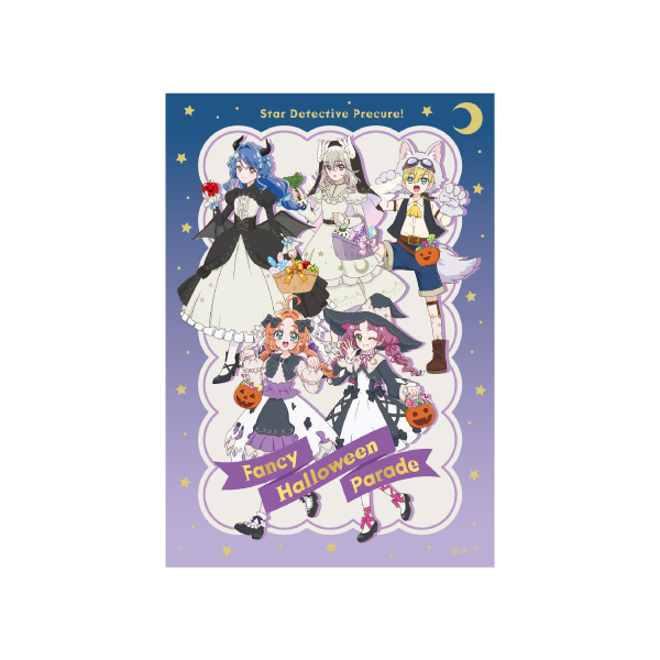 �y���T��v���L���A�I�zFancy Halloween Parade �u���}�C�h�Z�b�g�i6������j