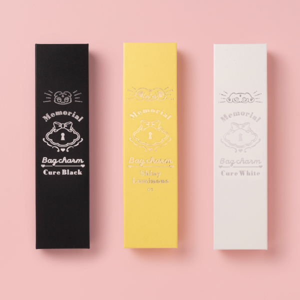 �y�ӂ���̓v���L���A�z�������A���o�b�O�`���[�� �L���A�z���C�g