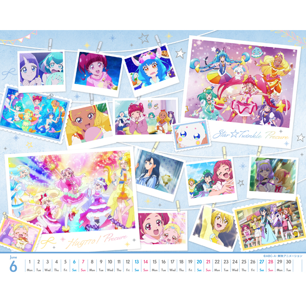 �y�v���L���A�I�[���X�^�[�Y�z2026�J�����_�[ ���