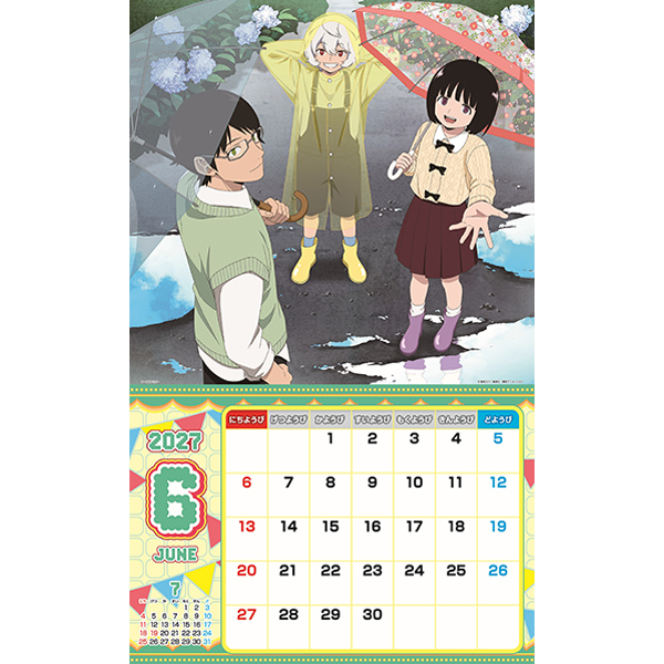 �y���f�A�j���[�V�����z2027�J�����_�[ �ό`A2