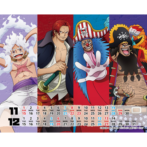 ワンピース】2026カレンダー 卓上: 雑貨｜東映アニメーション