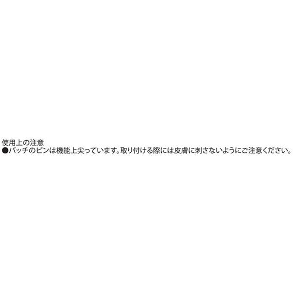�wONE PIECE�x�����A�N�����o�b�W�R���N�V���� ��1�e �S��Z�b�g�i�S14�����j