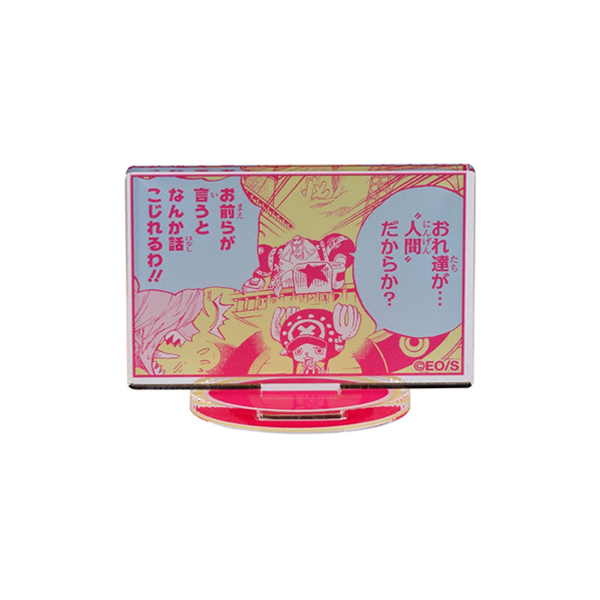 �wONE PIECE�x�A�N����mini�X�^���h6��Z�b�g