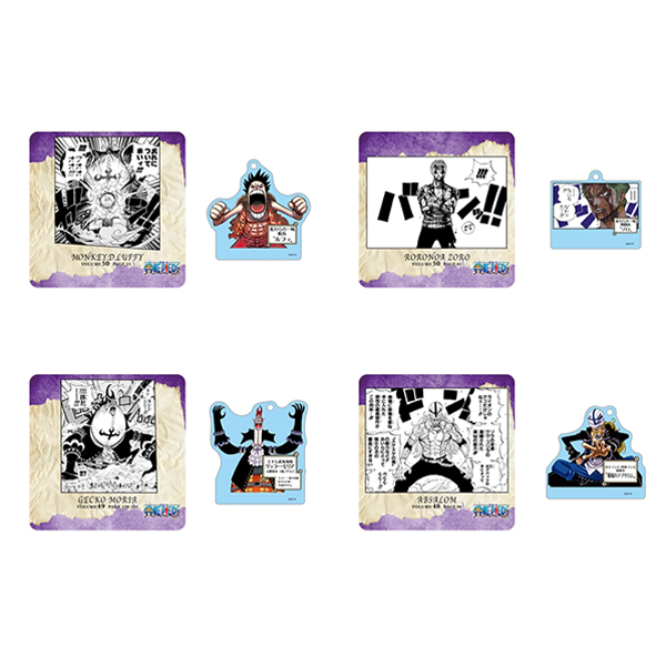 �wONE PIECE�x����ʃW�I���}�R���N�V���� �]Road To Laugh Tale- Vol.11�i�S20��/�����_��1�����j