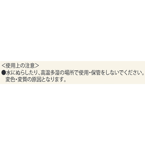 �wONE PIECE�x�N���A�X�e�b�J�[�R���N�V����2������ ��1�e�i�S10�g/�����_��1�g����j