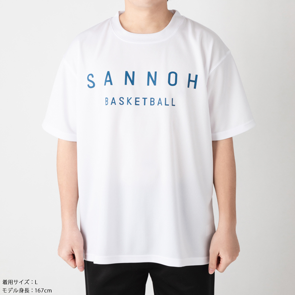 THE FIRST SLAM DUNK 山王Tシャツ XL