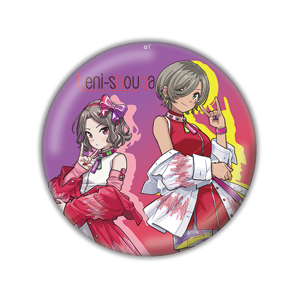 �y�K�[���Y�o���h�N���C�z�ʃo�b�W�@�V���(��)��beni-shouga�i�S9�탉���_��1����j