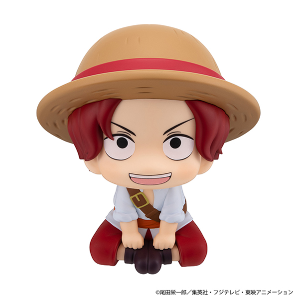 �y�����s�[�X�z�邩���� �V�����N�X���o�M�[ �c����Ver.�Z�b�g�y����В��t���z