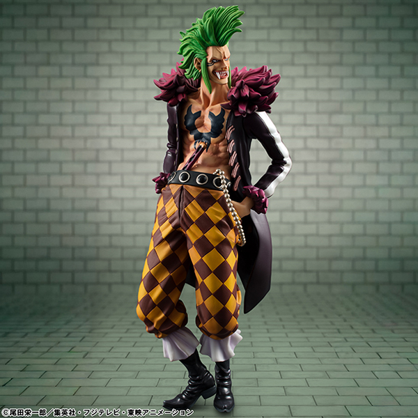 �y�����s�[�X�zPortrait.Of.Pirates "LIMITED EDITION" �l�H���̃o���g�����I�y���蕜���Łz