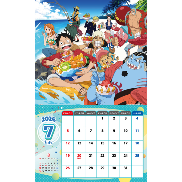 yfAj[Vz2026J_[ ό`A2