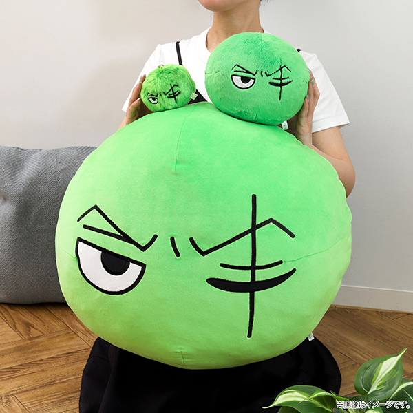 緑色のモンスターキャラクター クッション 楽天市場】アイマスク一体型ピロー もちもちクッション枕 ユニコーン