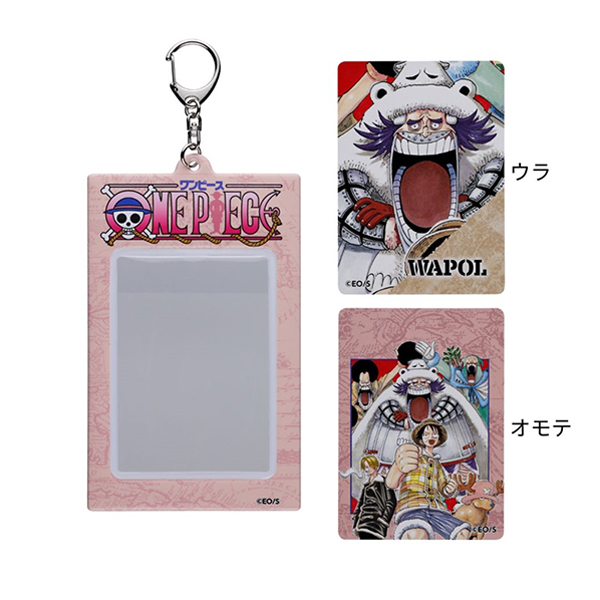 �wONE PIECE�x�I���W�i���J�[�h�������z���_�[�R���N�V���� ��2�e�i�S10��/�����_��1�����j