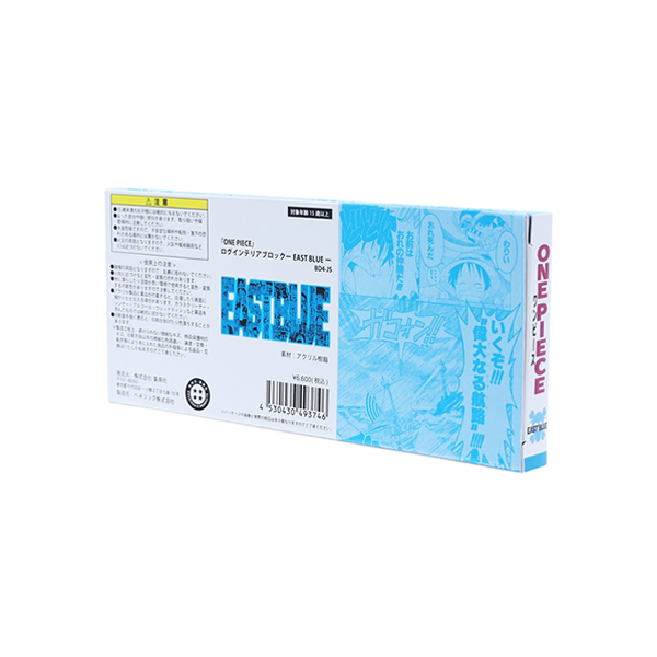 �wONE PIECE�x���O�C���e���A�u���b�N�|EAST BLUE�|