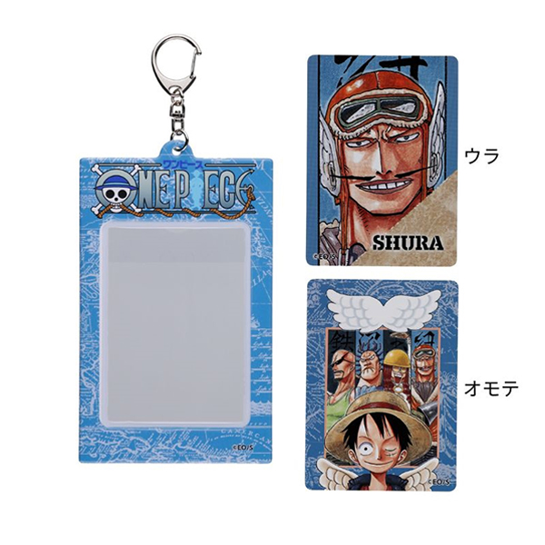 �wONE PIECE�x�I���W�i���J�[�h�������z���_�[�R���N�V���� ��3�e�i�S10��/�����_��1�����j