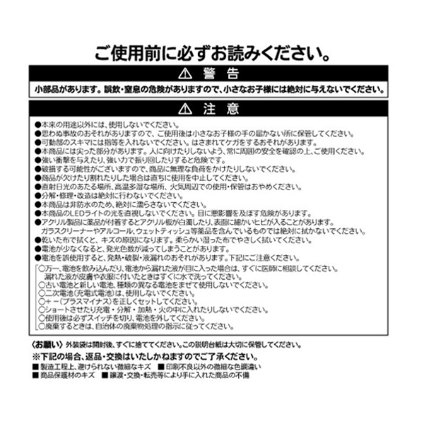 �wONE PIECE�x�y�����C�g��ONE PIECE DAY '26��