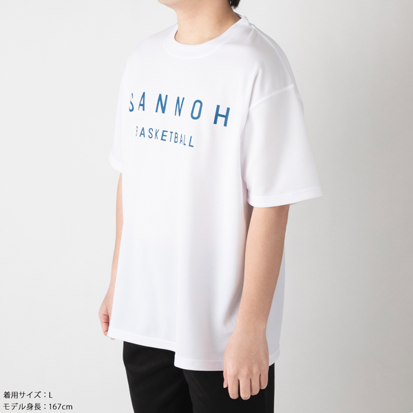 THE FIRST SLAM DUNK 山王Tシャツ M: アパレル・バッグ｜東映 