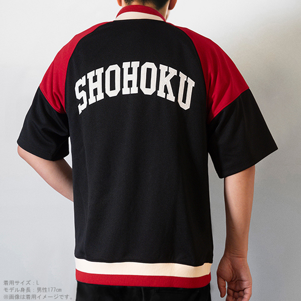 THE FIRST SLAM DUNK 湘北ジャージS S】THE FIRST SLAM DUNK 湘北ジャージセット: アパレル・バッグ